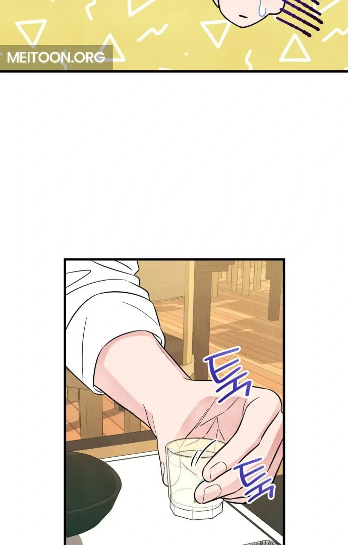 A Hearty Confession Chapter 35 Online - página 74