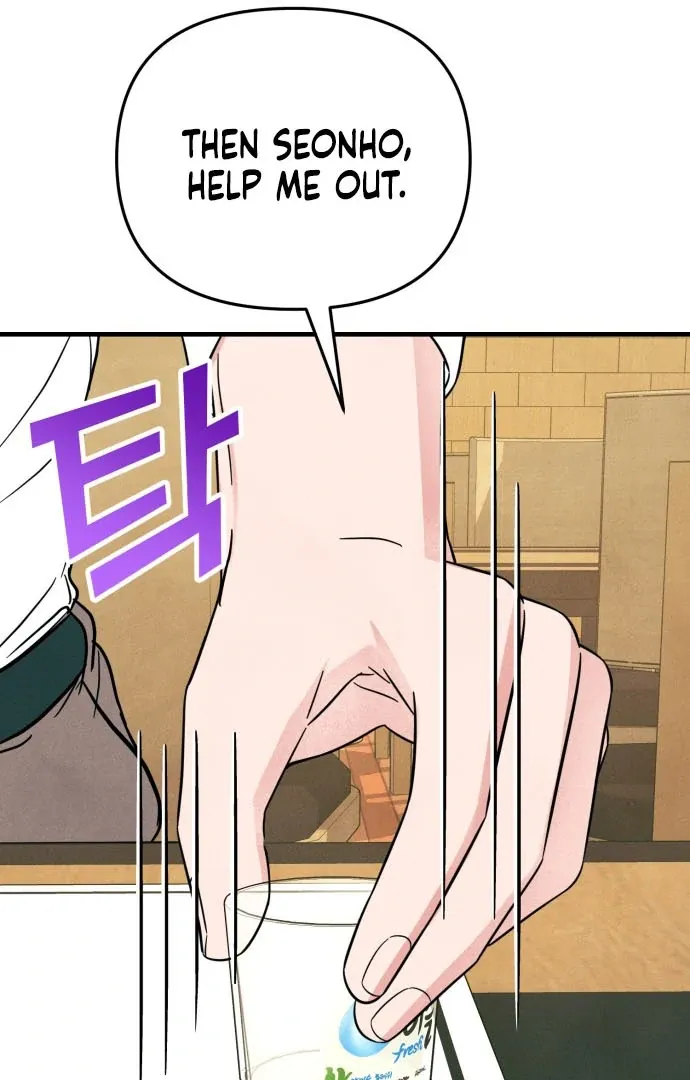 A Hearty Confession Chapter 35 Online - página 79