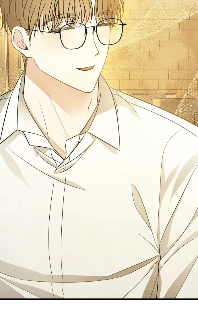 A Hearty Confession Chapter 36 Online - página 3
