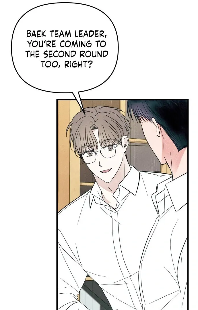 A Hearty Confession Chapter 36 Online - página 14