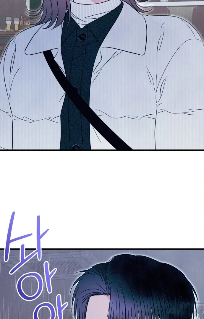 A Hearty Confession Chapter 36 Online - página 33