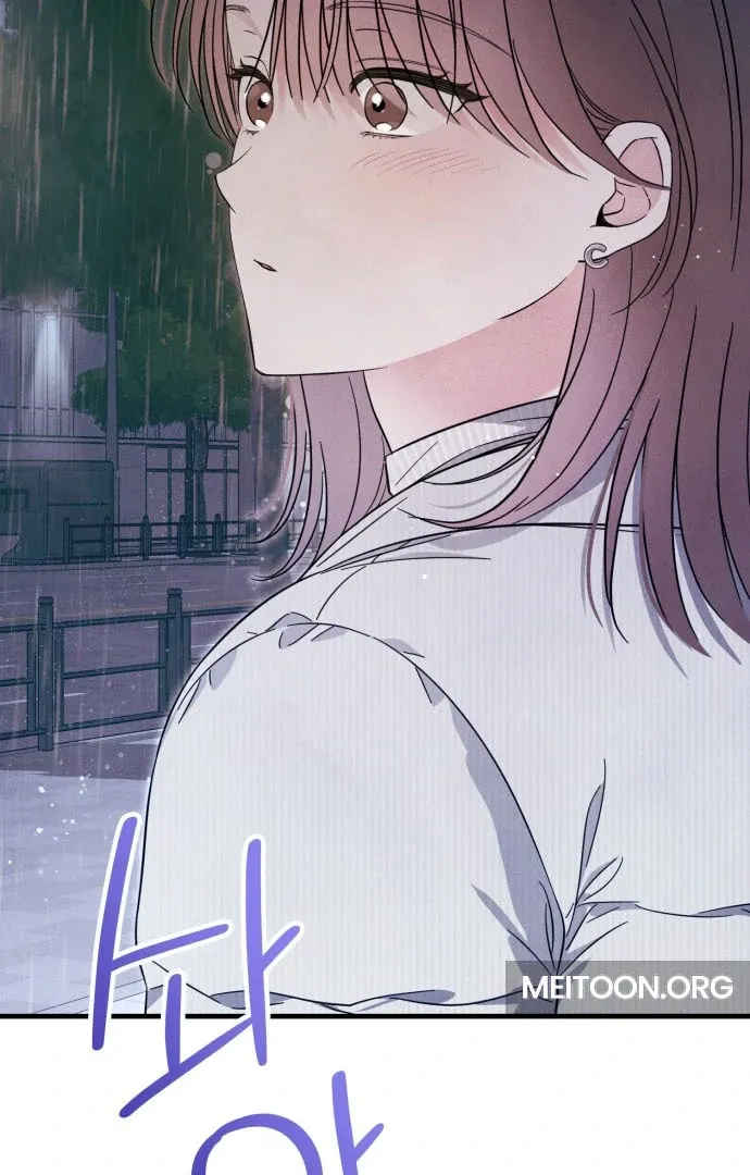 A Hearty Confession Chapter 36 Online - página 53