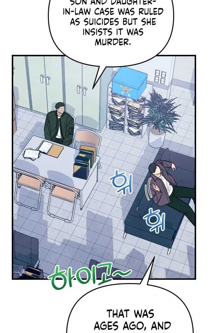 A Hearty Confession Chapter 36 Online - página 73