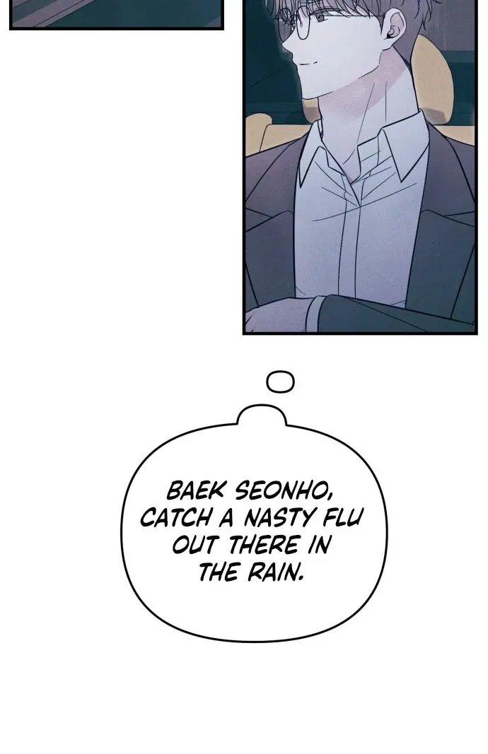 A Hearty Confession Chapter 37 Online - página 11