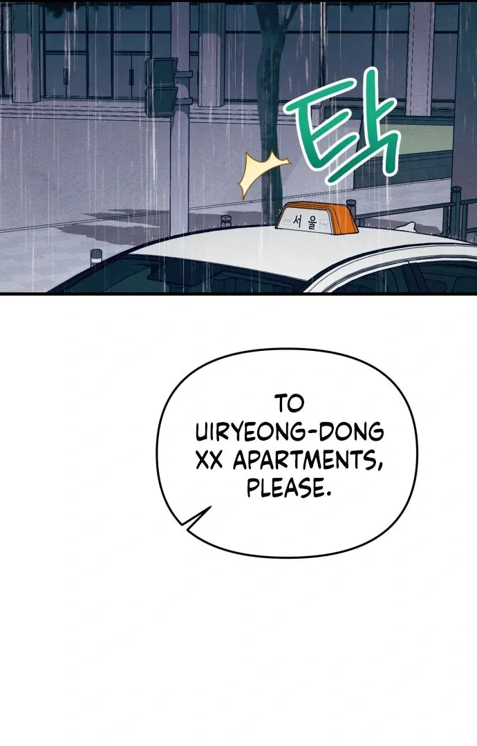 A Hearty Confession Chapter 37 Online - página 13