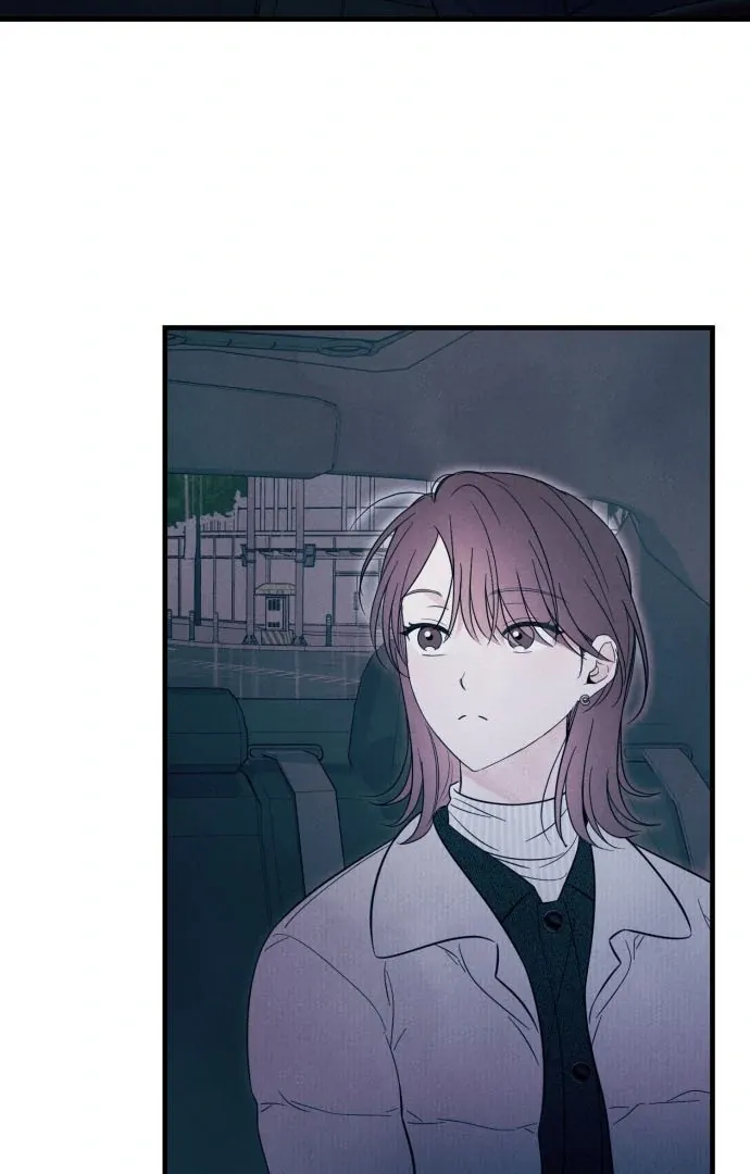 A Hearty Confession Chapter 37 Online - página 15