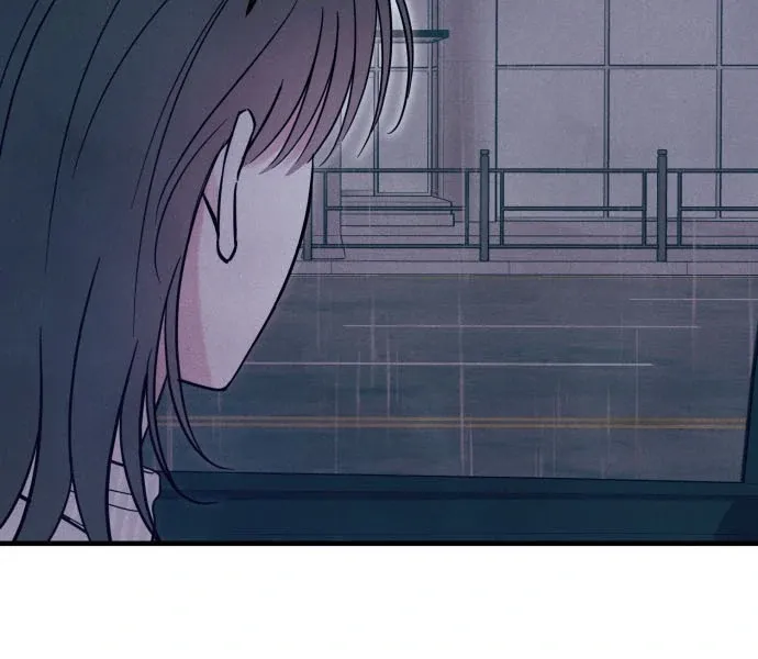 A Hearty Confession Chapter 37 Online - página 24