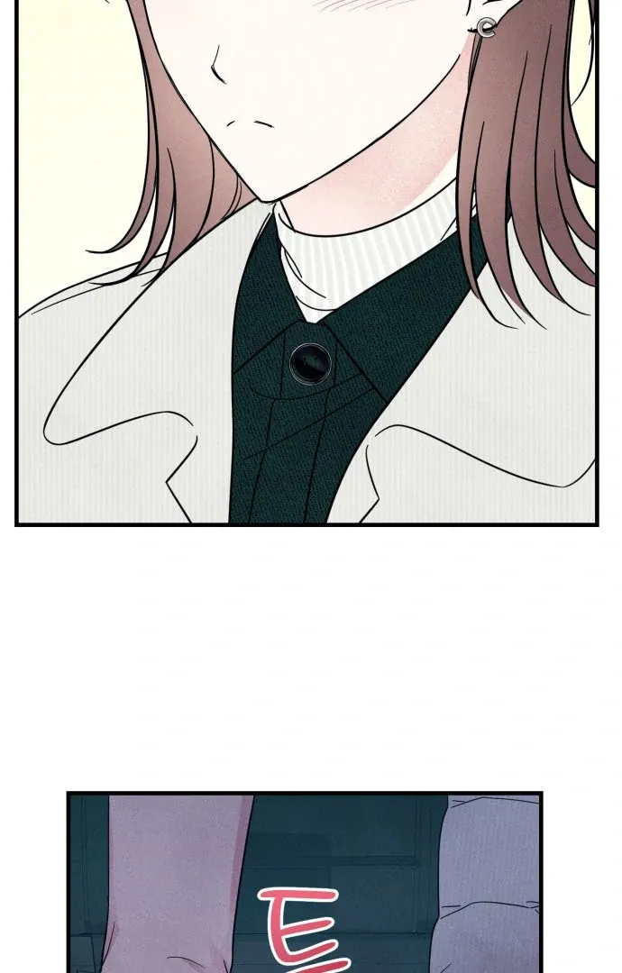 A Hearty Confession Chapter 37 Online - página 27