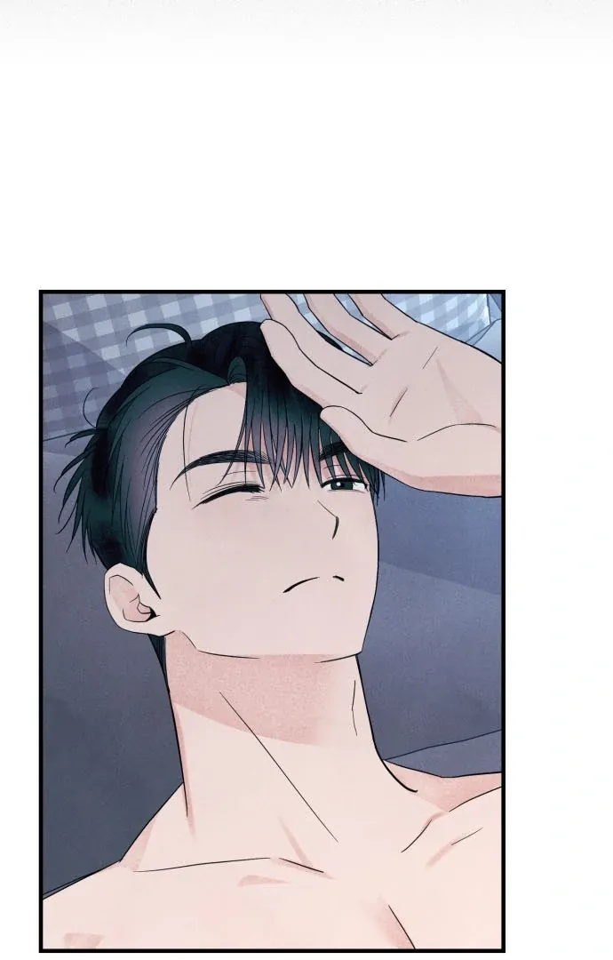 A Hearty Confession Chapter 37 Online - página 53