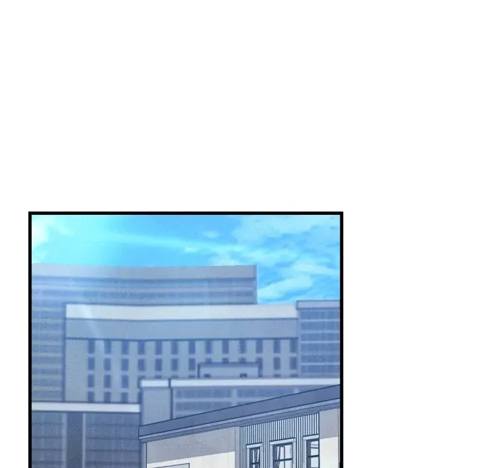 A Hearty Confession Chapter 37 Online - página 58