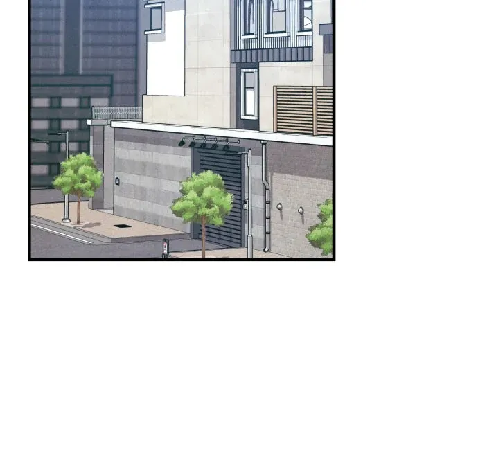 A Hearty Confession Chapter 37 Online - página 59