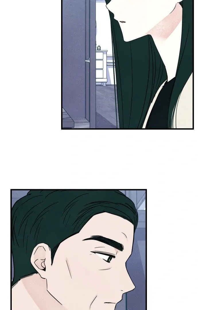 A Hearty Confession Chapter 37 Online - página 68