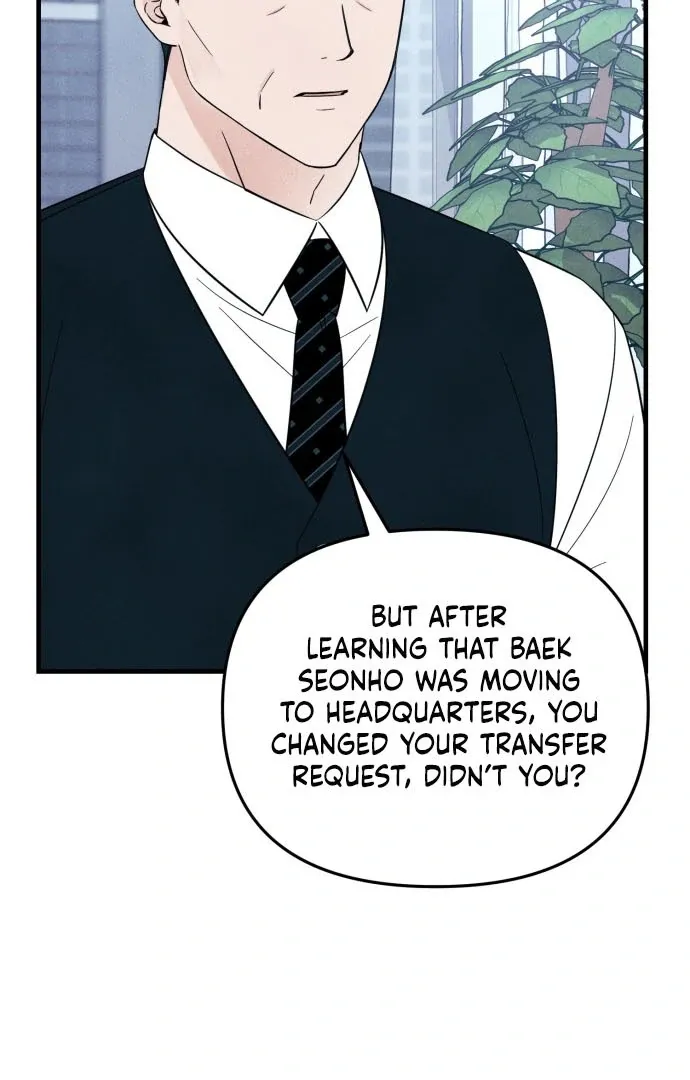 A Hearty Confession Chapter 37 Online - página 74