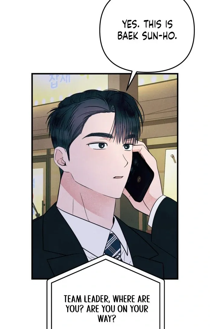 A Hearty Confession Chapter 38 Online - página 2