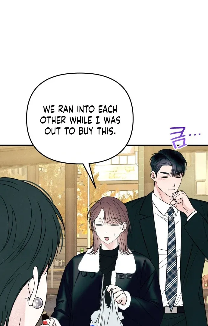 A Hearty Confession Chapter 38 Online - página 20