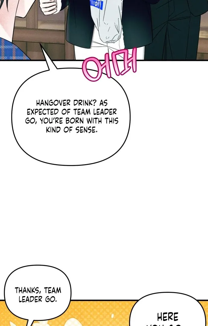 A Hearty Confession Chapter 38 Online - página 21