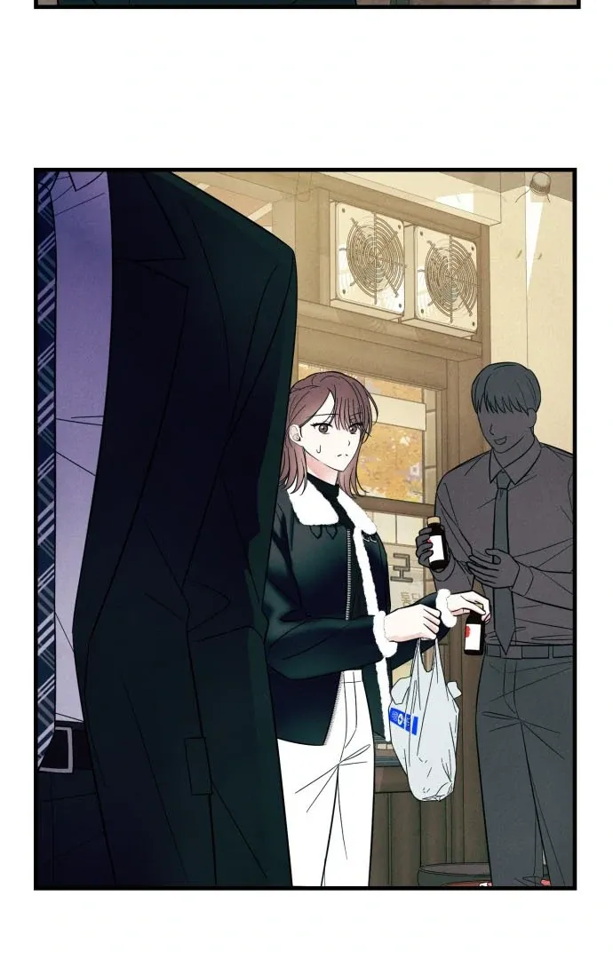 A Hearty Confession Chapter 38 Online - página 25