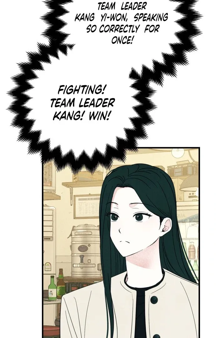 A Hearty Confession Chapter 38 Online - página 30