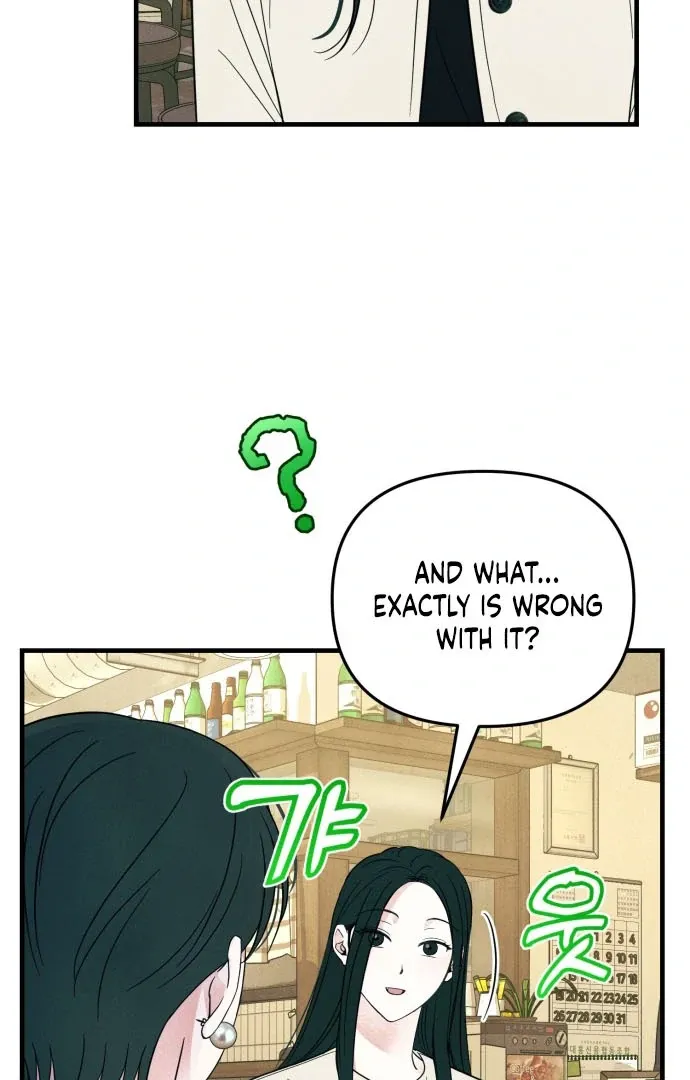 A Hearty Confession Chapter 38 Online - página 31