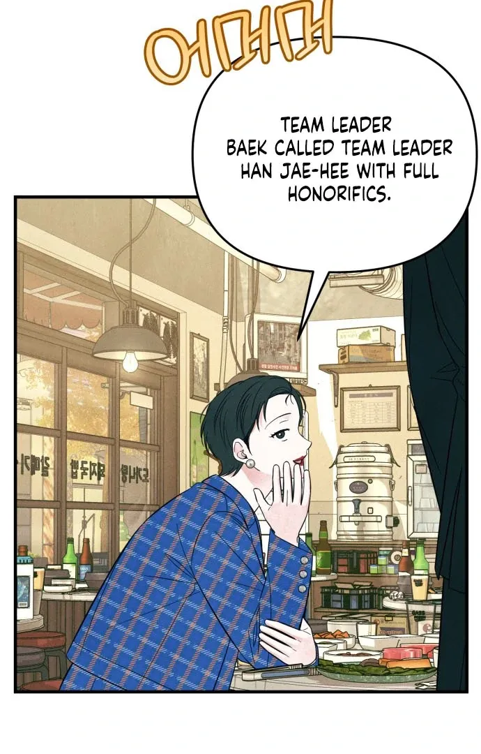 A Hearty Confession Chapter 38 Online - página 41
