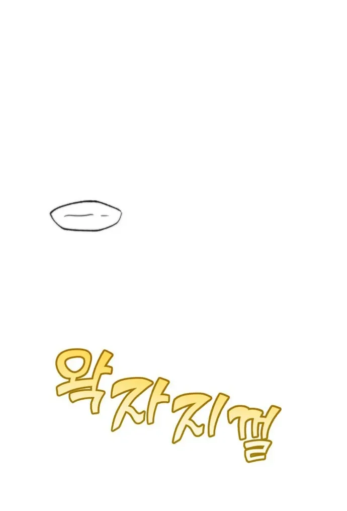 A Hearty Confession Chapter 38 Online - página 45