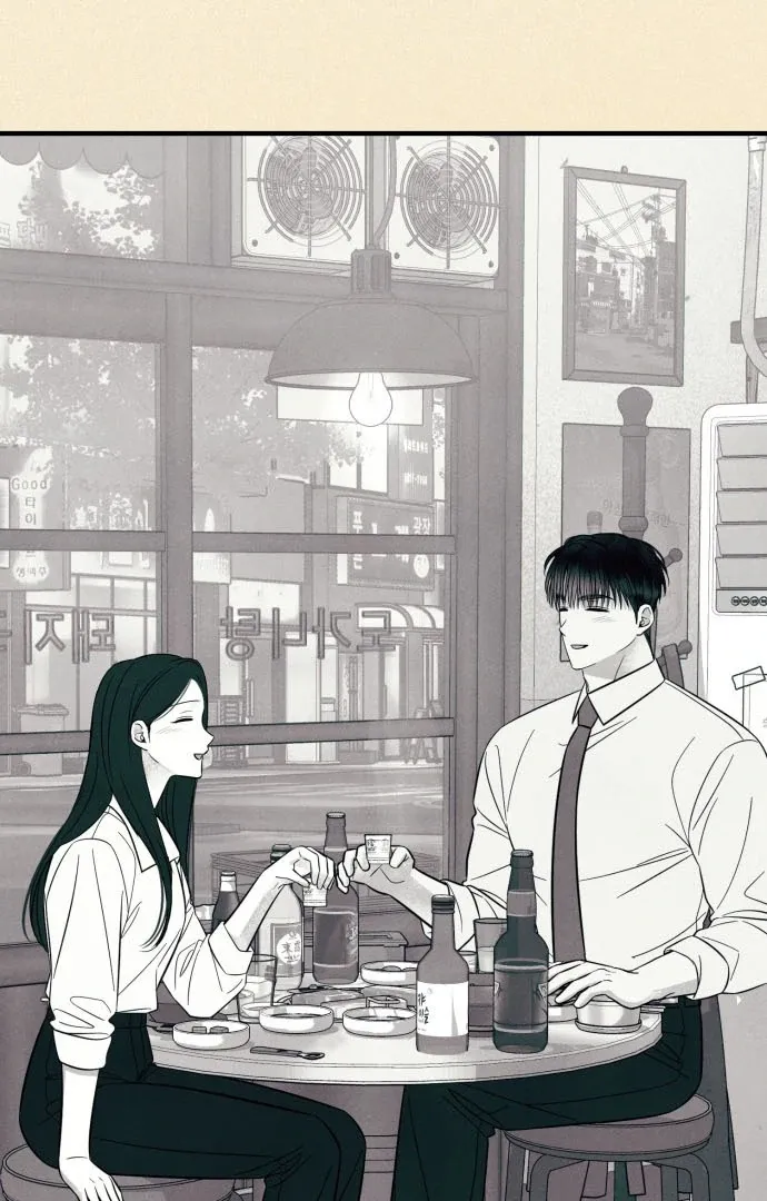 A Hearty Confession Chapter 38 Online - página 54