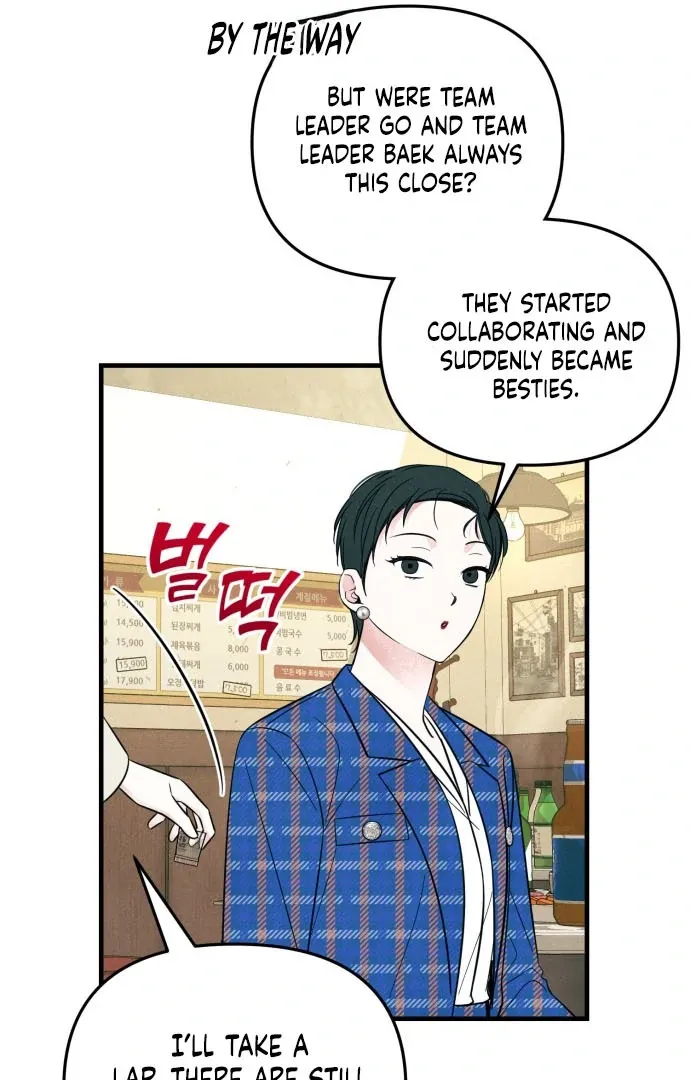 A Hearty Confession Chapter 38 Online - página 57