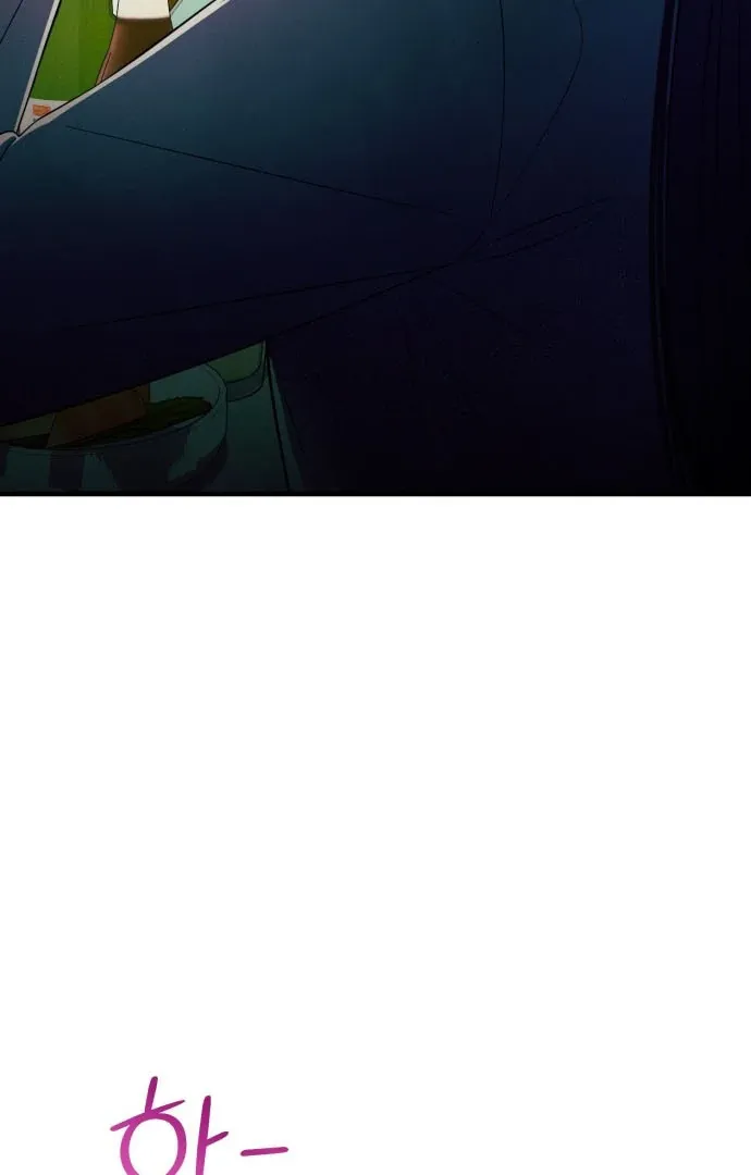 A Hearty Confession Chapter 38 Online - página 72