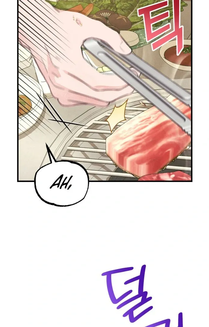 A Hearty Confession Chapter 38 Online - página 84