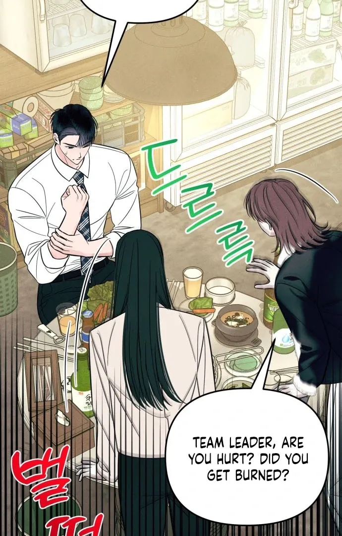 A Hearty Confession Chapter 38 Online - página 86