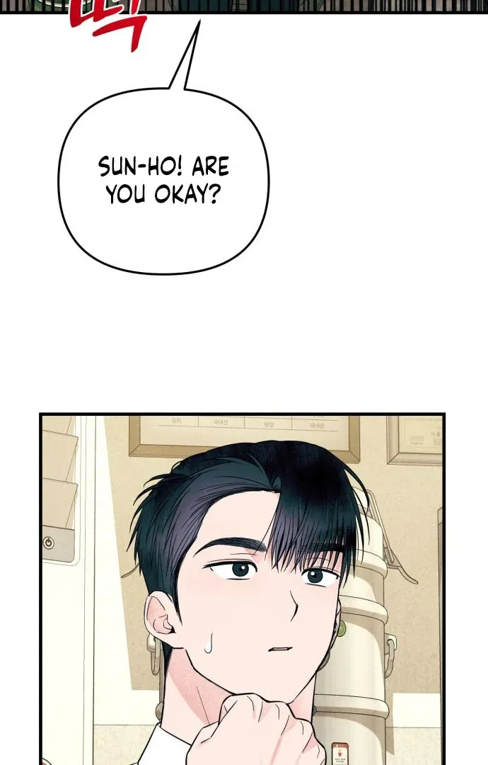 A Hearty Confession Chapter 38 Online - página 87