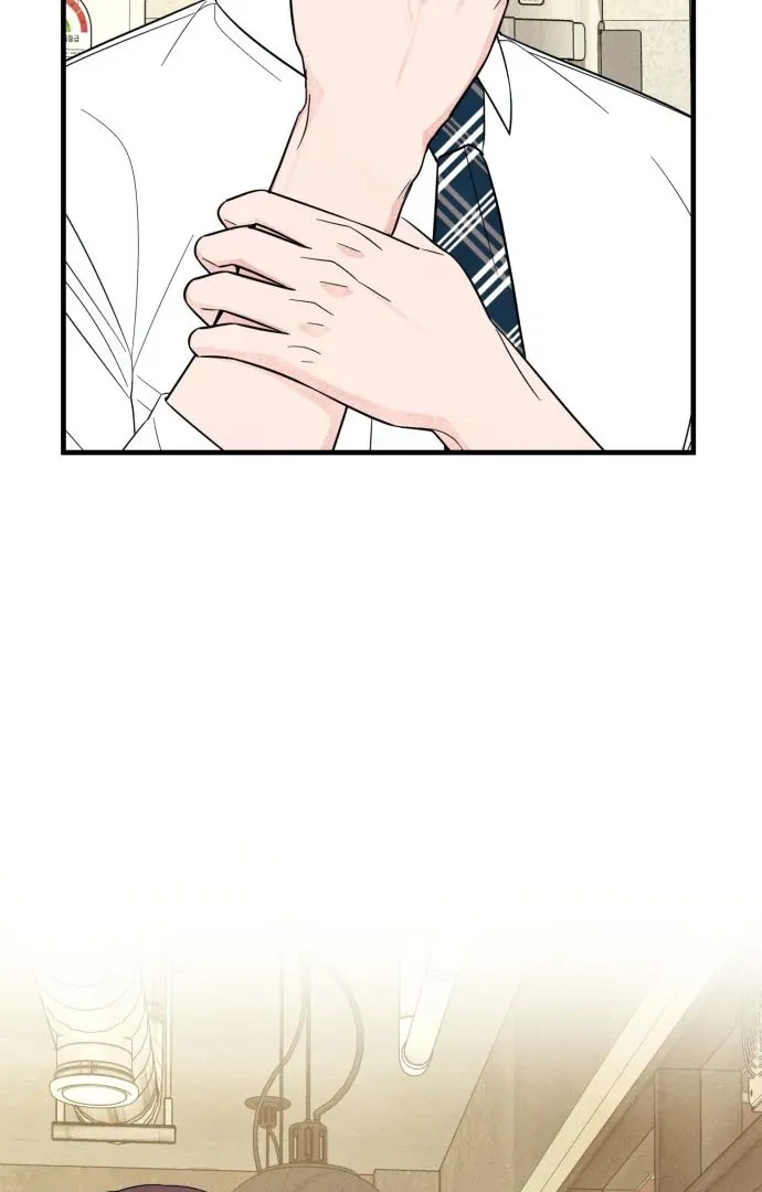 A Hearty Confession Chapter 38 Online - página 88