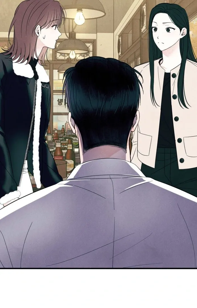 A Hearty Confession Chapter 38 Online - página 89