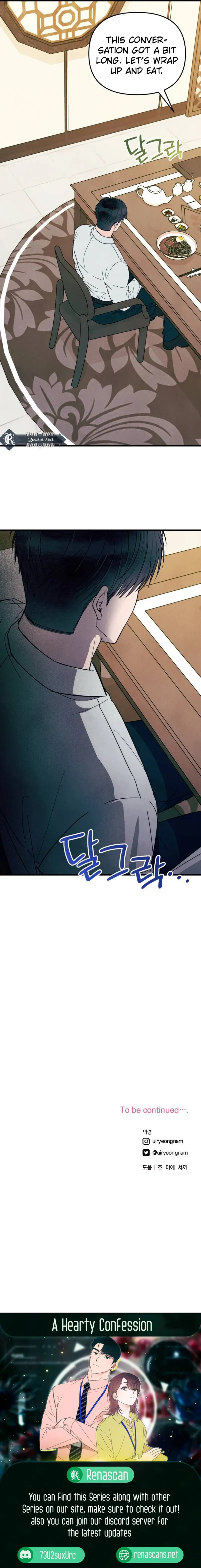 A Hearty Confession Chapter 9 Online - página 15