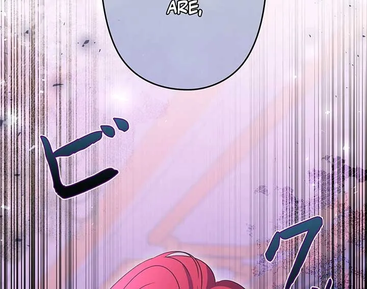 A Marriage that Decides the Fate of the World Chapter 11 Online - página 14