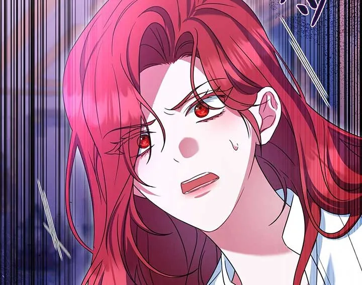 A Marriage that Decides the Fate of the World Chapter 11 Online - página 15