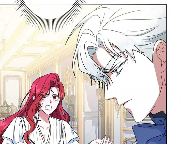 A Marriage that Decides the Fate of the World Chapter 11 Online - página 18