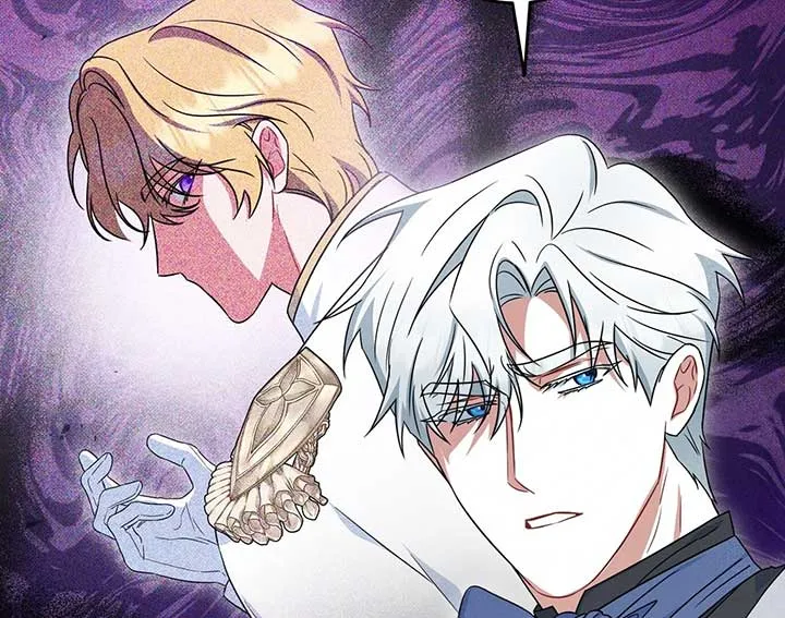 A Marriage that Decides the Fate of the World Chapter 11 Online - página 21