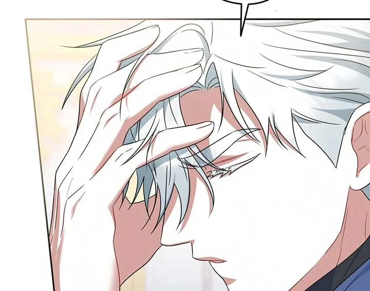 A Marriage that Decides the Fate of the World Chapter 11 Online - página 30