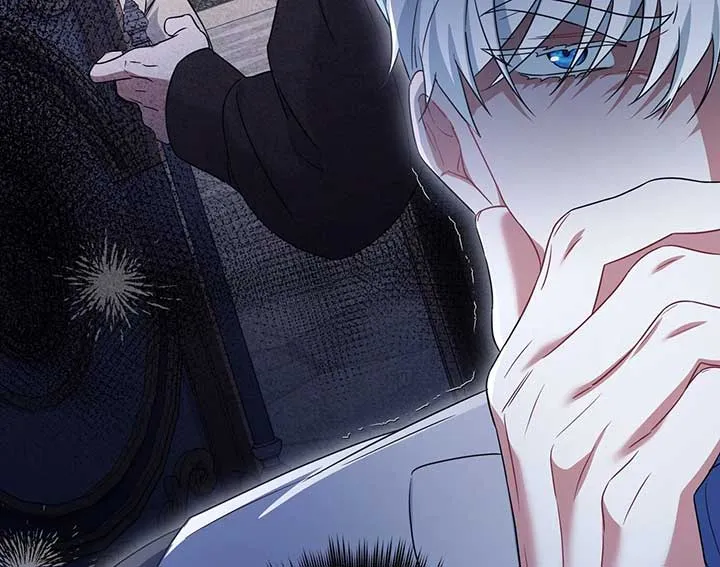 A Marriage that Decides the Fate of the World Chapter 11 Online - página 34