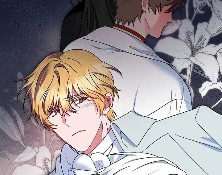 A Marriage that Decides the Fate of the World Chapter 11 Online - página 50