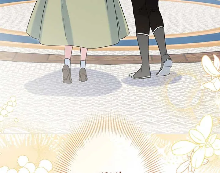A Marriage that Decides the Fate of the World Chapter 11 Online - página 55