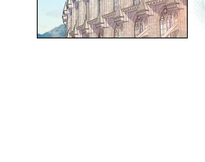 A Marriage that Decides the Fate of the World Chapter 11 Online - página 59
