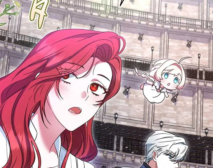 A Marriage that Decides the Fate of the World Chapter 11 Online - página 62