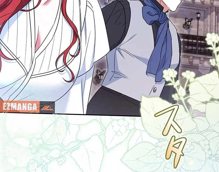 A Marriage that Decides the Fate of the World Chapter 11 Online - página 63