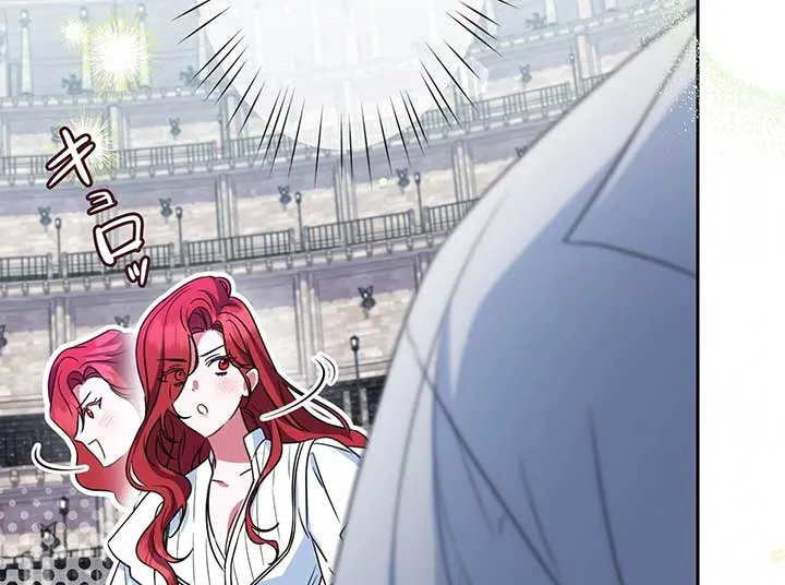 A Marriage that Decides the Fate of the World Chapter 11 Online - página 65
