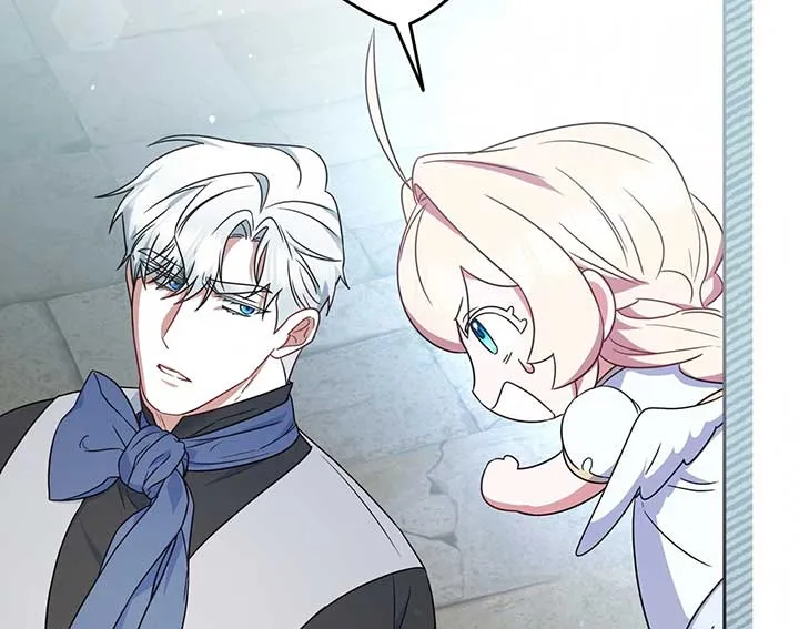 A Marriage that Decides the Fate of the World Chapter 11 Online - página 83