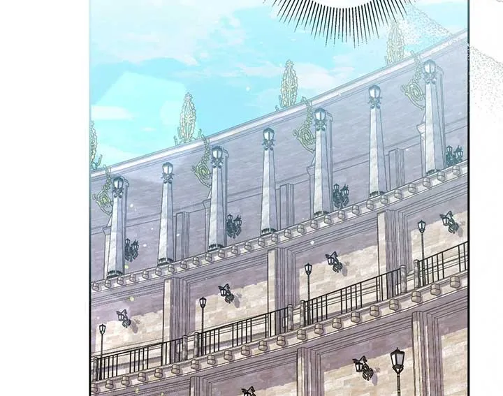 A Marriage that Decides the Fate of the World Chapter 11 Online - página 90