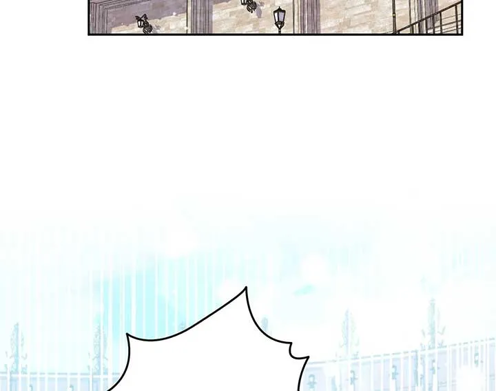 A Marriage that Decides the Fate of the World Chapter 11 Online - página 91