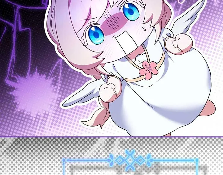 A Marriage that Decides the Fate of the World Chapter 11 Online - página 100